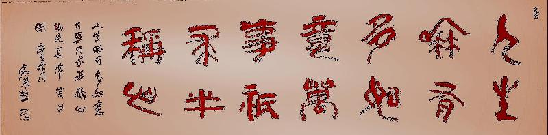 IMG_20201203_214712.