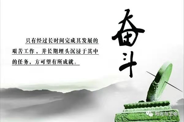 寰俊鍥剧墖_20210414114301.jpg