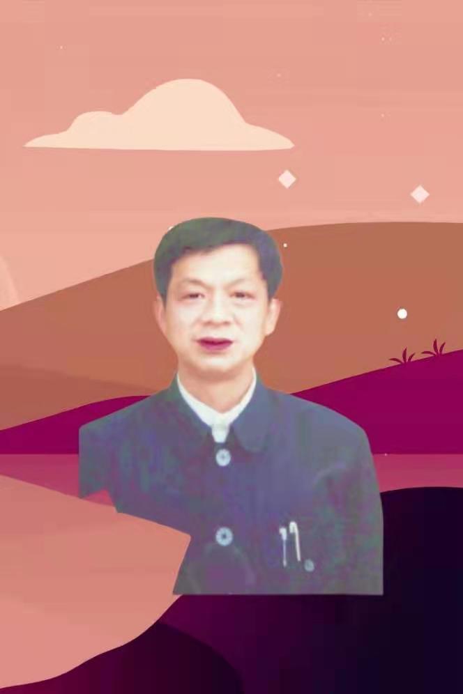 贺孙女 文‖萧明达(图7)