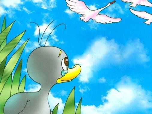 《诗词园地》我要飞回大山:文/郭丽侠(陕西韩城)(图3)