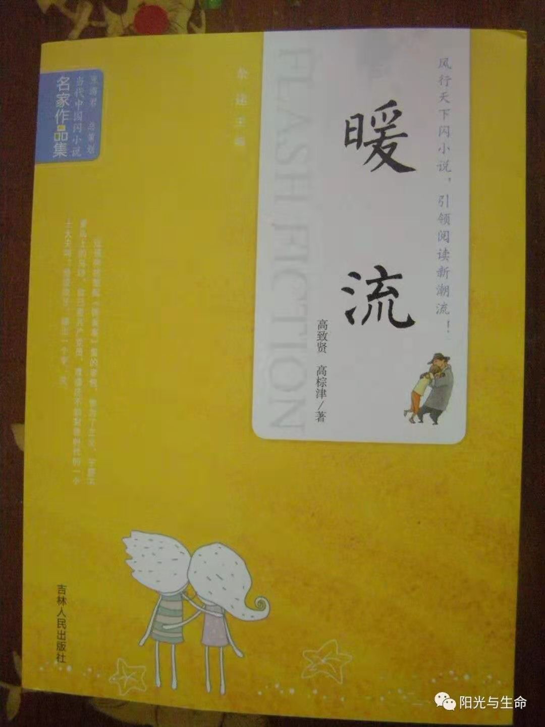 1618460673500008710.jpg 寰俊鍥剧墖_20210415122424.jpg
