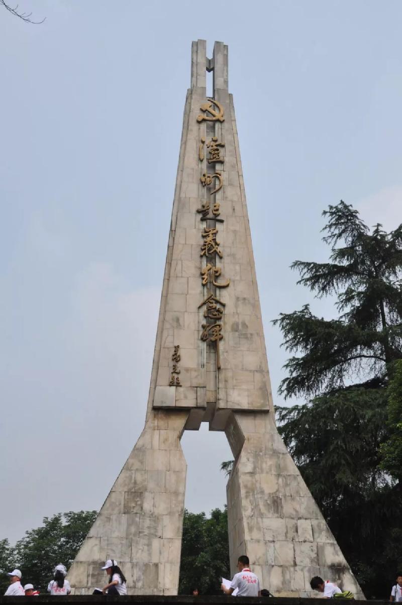 龙透关凭吊感怀（三首）文‖代古成（图3）