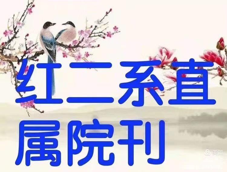 寰俊鍥剧墖_20210328092918.jpg