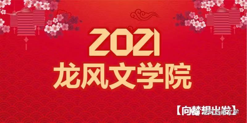 寰俊鍥剧墖_20210328092904.jpg