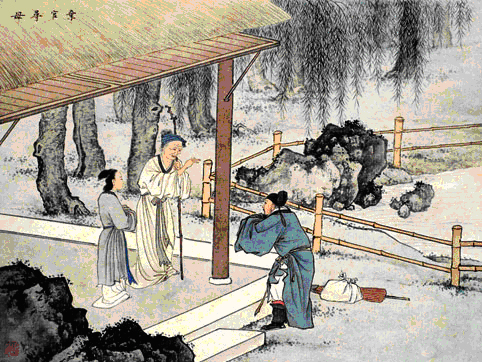 新编传说故事《中华孝道》(07)编者‖郑国需(图7)