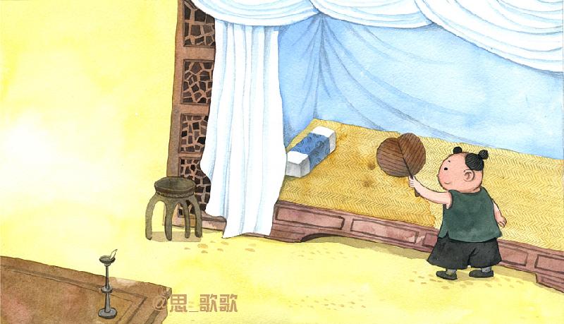 新编传说故事《中华孝道》(08)编者‖郑国需(图8)