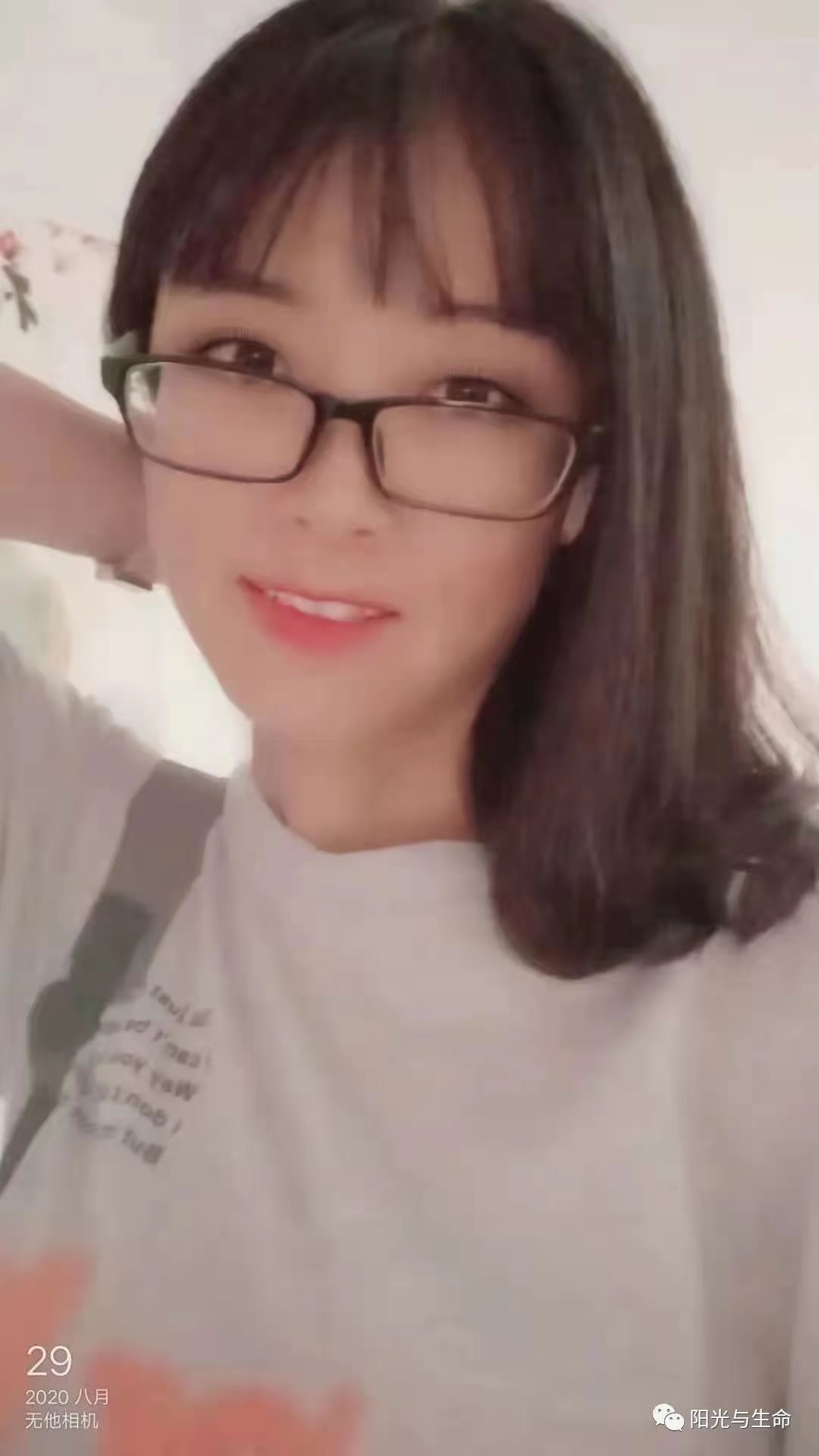 1618729083781043264.jpg 寰俊鍥剧墖_20210418145651.jpg
