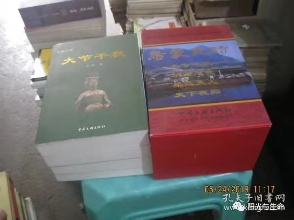 寰俊鍥剧墖_20210420120842.jpg