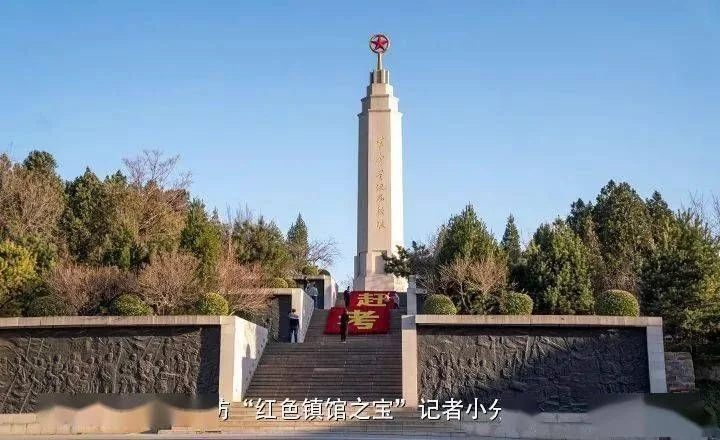 百年大党（056）文‖谢荣全（图8）