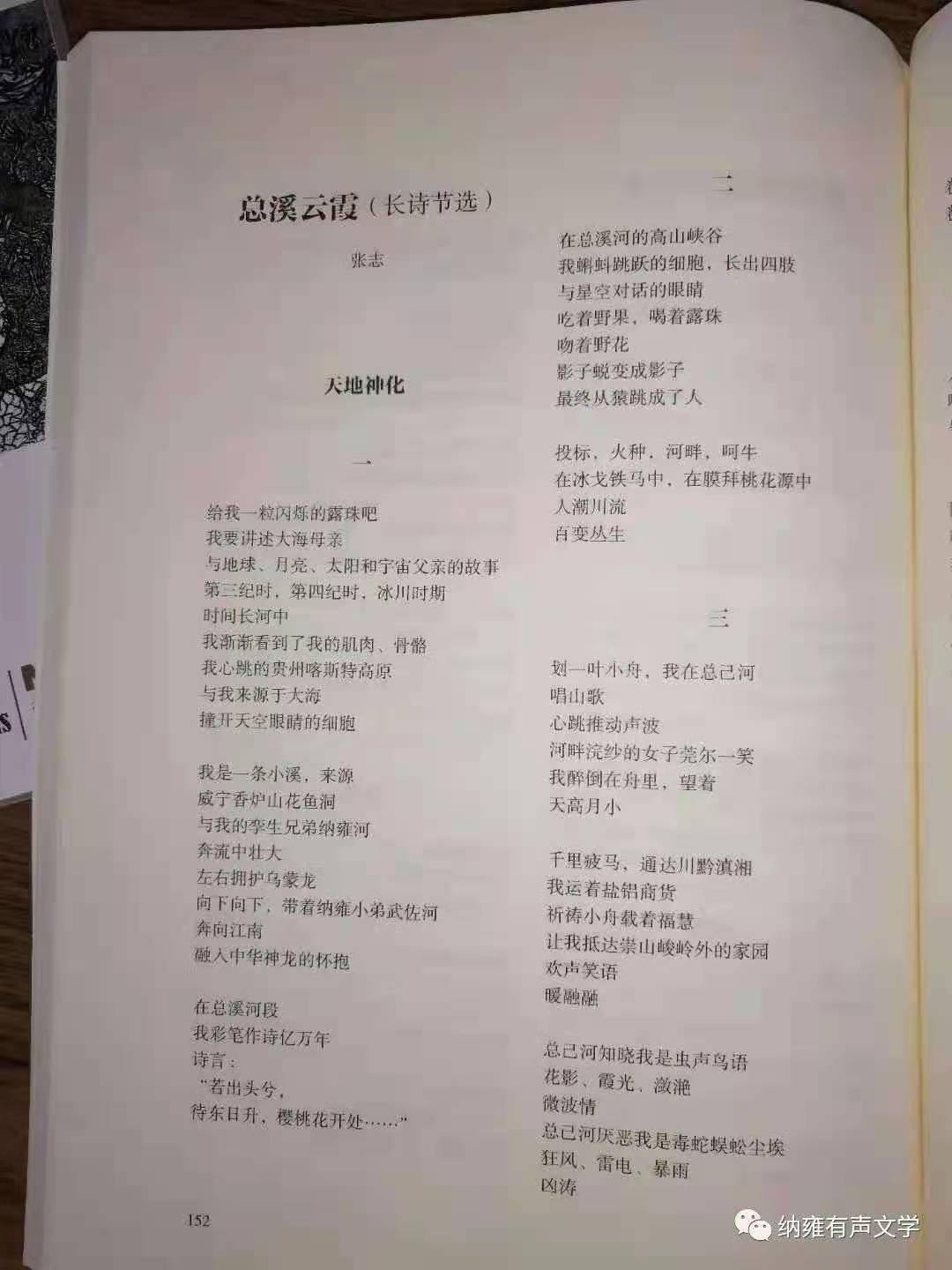 1619060364353054180.jpg 寰俊鍥剧墖_20210422105658.jpg