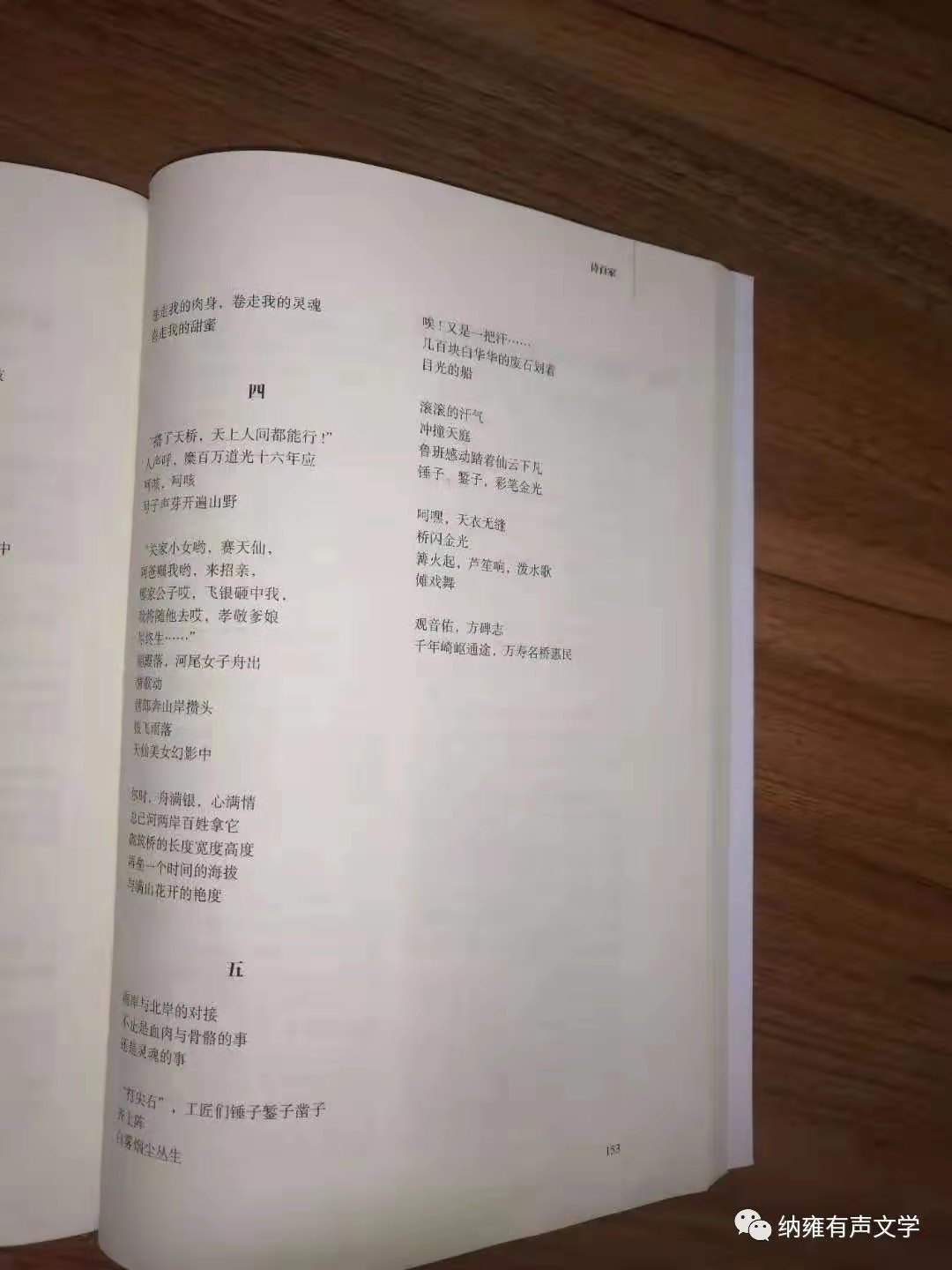 1619060410720022817.jpg 寰俊鍥剧墖_20210422105648.jpg