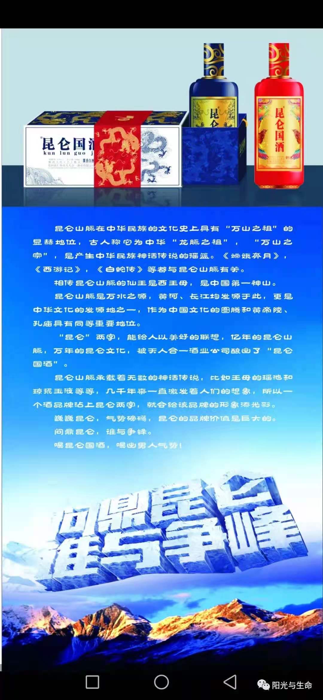 寰俊鍥剧墖_20210422095420.jpg