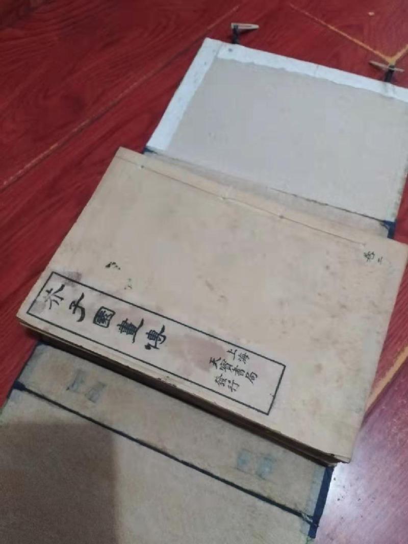 张守军家庭被沧州市授予“书香家庭”荣誉称号（图20）