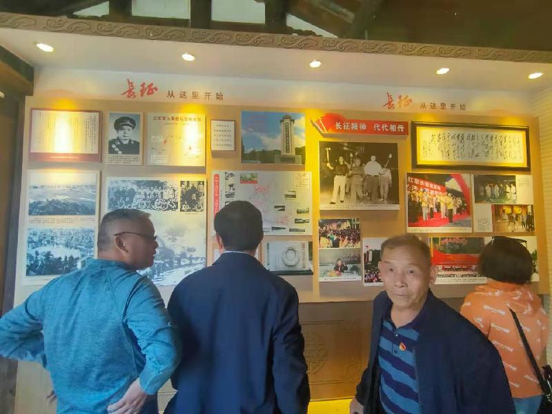 七律-咏红军长征第一村 文‖雅轩琴韵（图19）