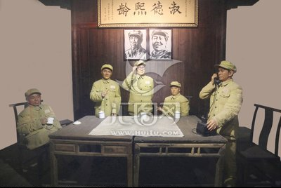 百年大党（058）文‖谢荣全（图13）