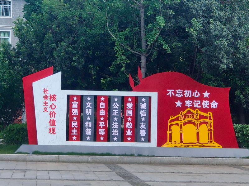 七律《才溪乡调查》颂 文‖雅轩琴韵（图5）