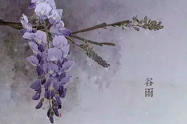 【潇湘文学社】潇湘陶菊诗社《谷雨》（图16）
