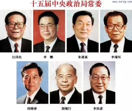 九洲总社连云港诗社第238期微刊《百年党史铸辉煌》(图16)