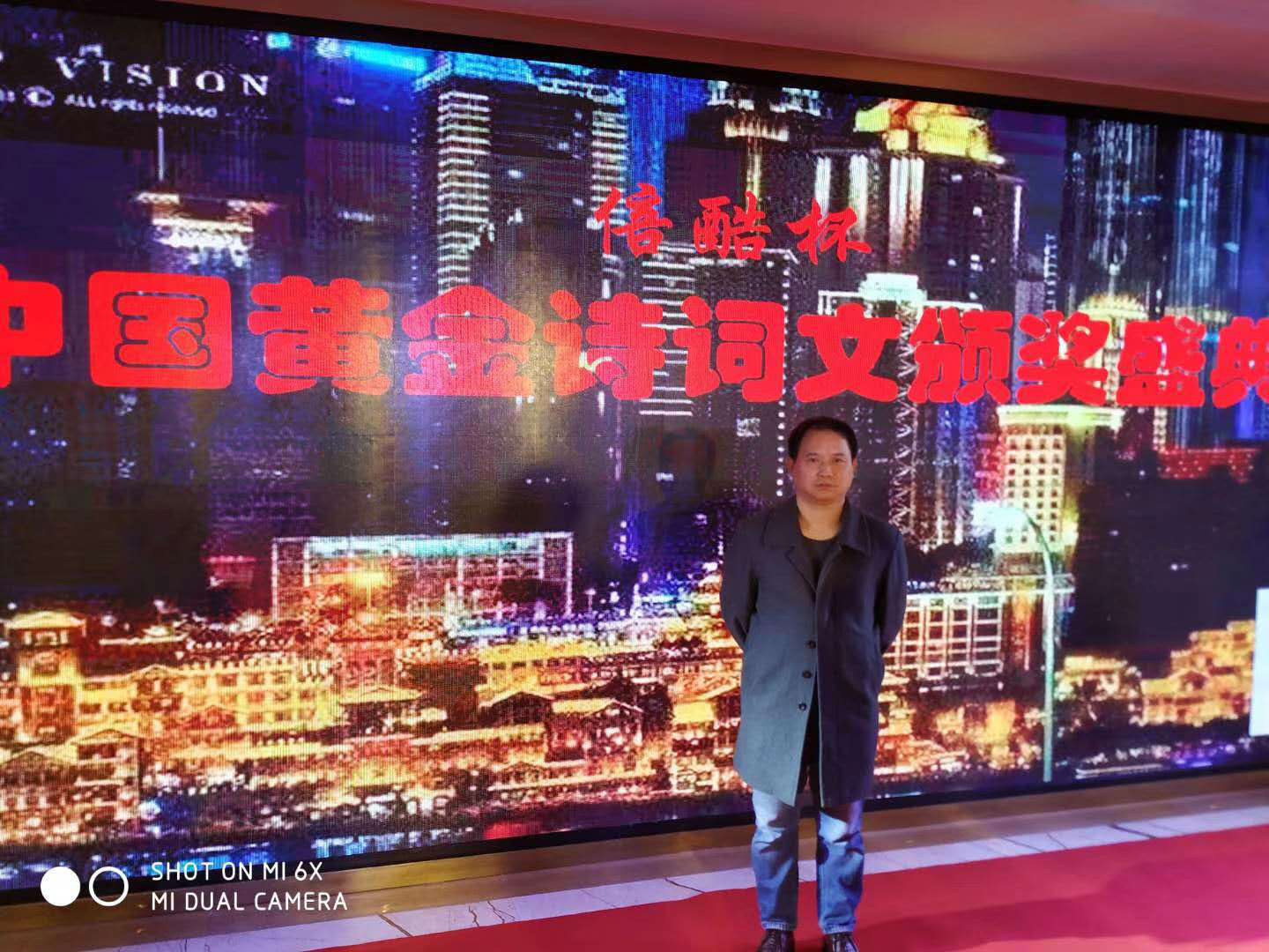 閲嶅簡.jpg
