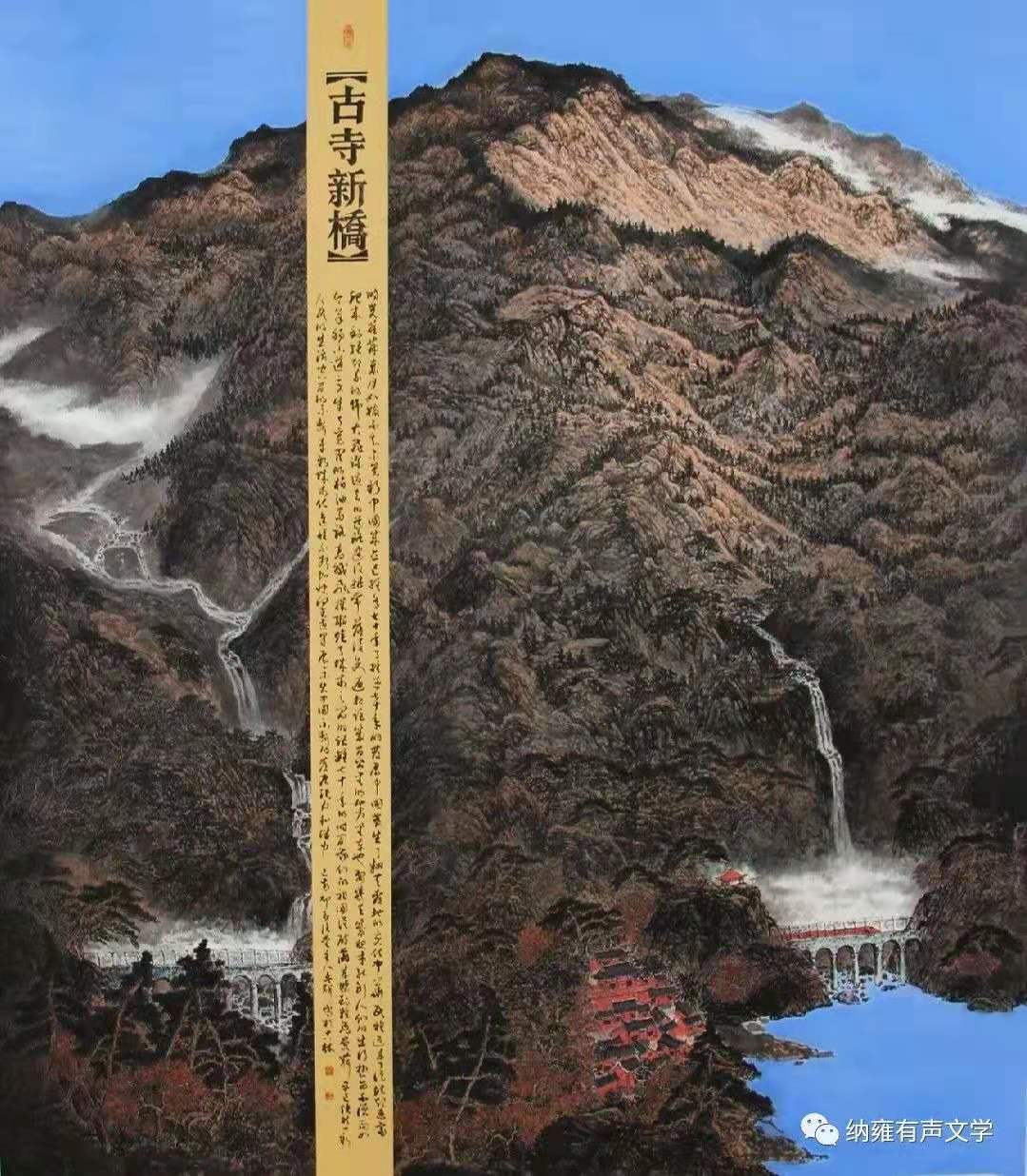 寰俊鍥剧墖_20210426150244.jpg