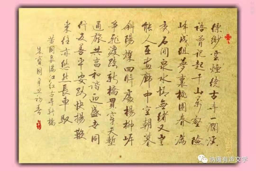 寰俊鍥剧墖_20210426150242.jpg