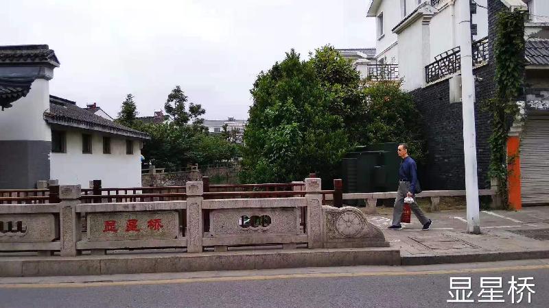 琴河上的桥 文‖吴越石(图12)