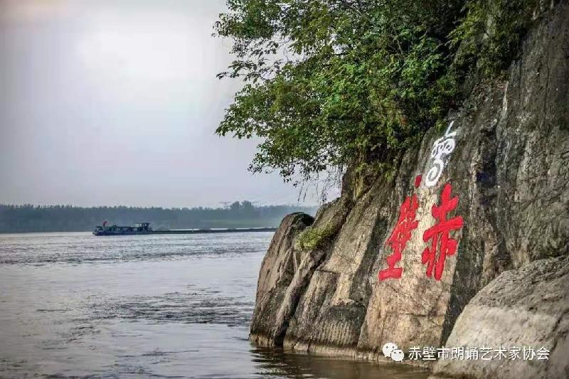 《长江赋》作者:沈俊杰(图4)