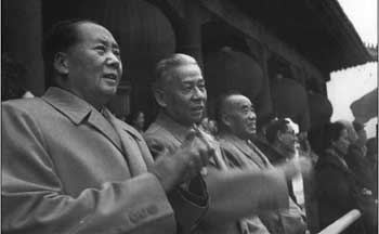 百年大党（062）文‖谢荣全（图21）