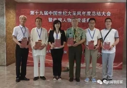 福苑同题诗•五一劳动节诗词专辑（图39）