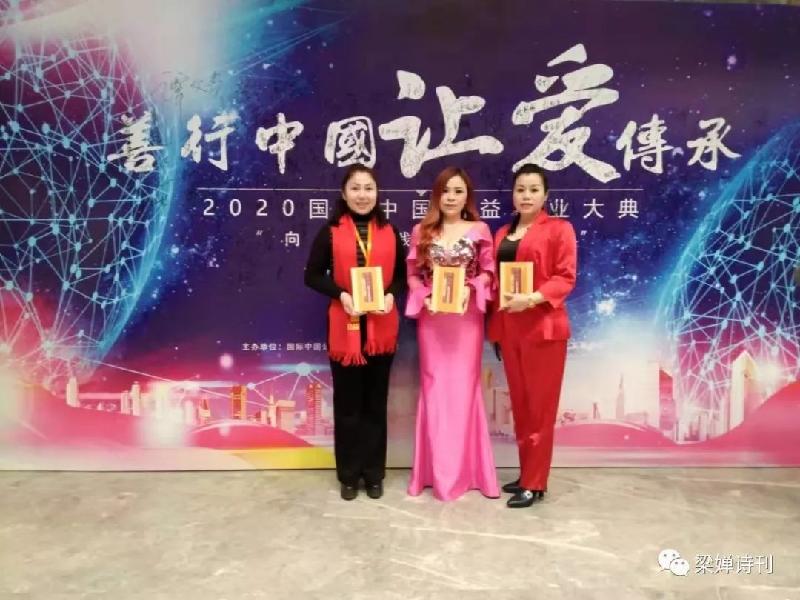 福苑同题诗•五一劳动节诗词专辑（图32）