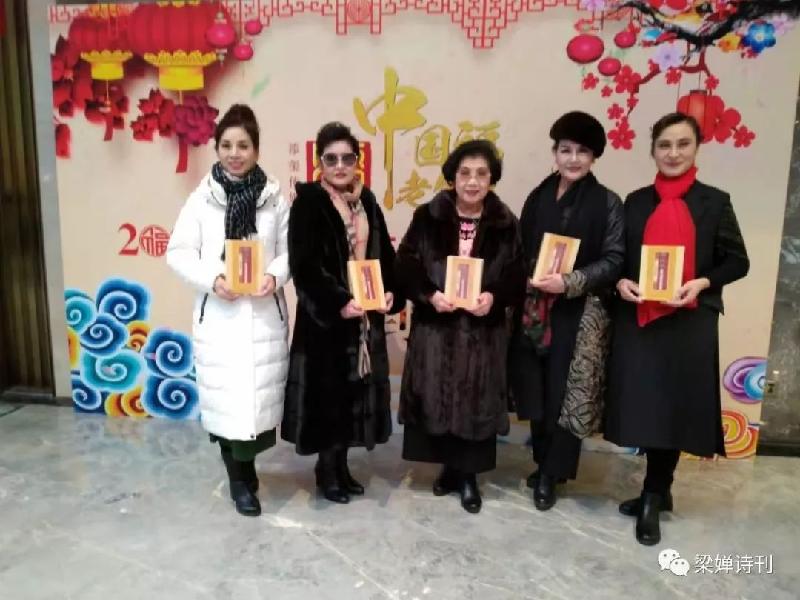 福苑同题诗•五一劳动节诗词专辑（图40）