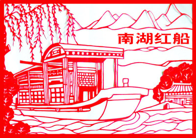 《山西诗人武峰连》诗选（图5）