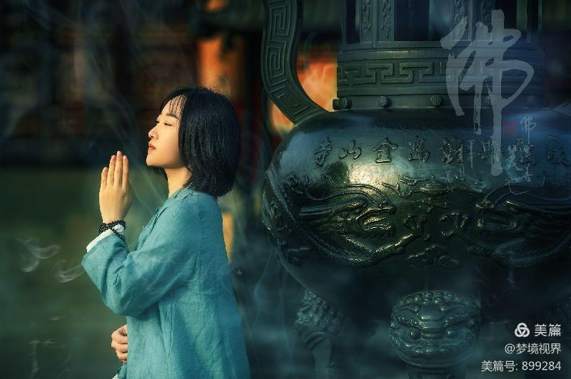 【相思叹薄红！】（图3）