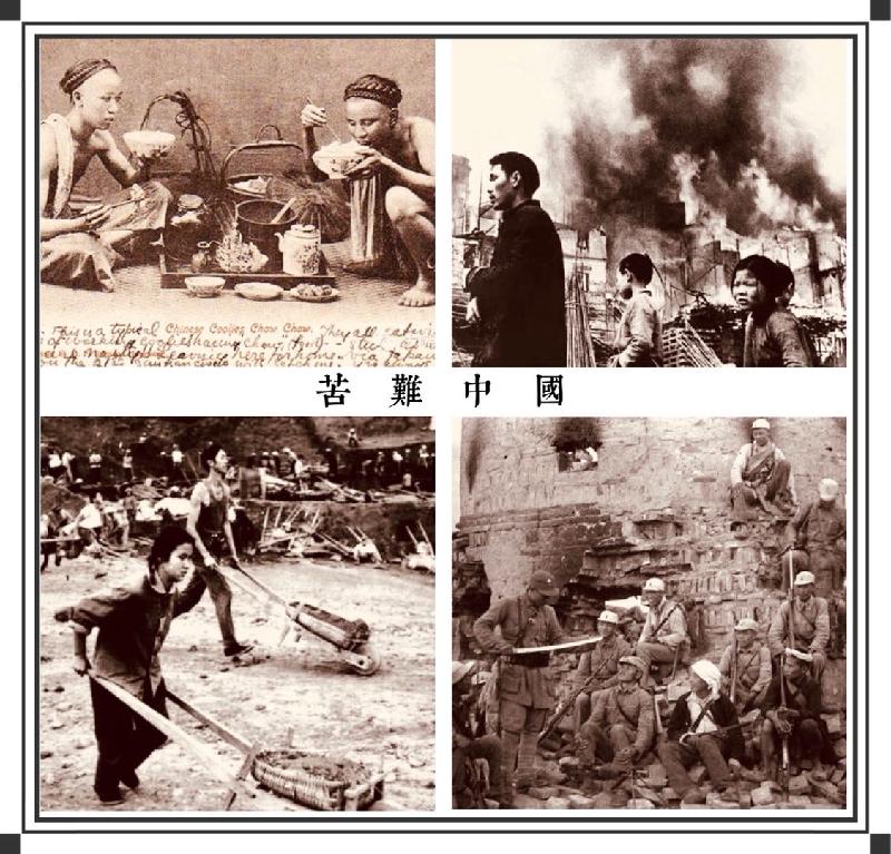 曹振立老师倾情演绎杨静波老师的作品《从一把泥土中读中国》海外头条(图3)