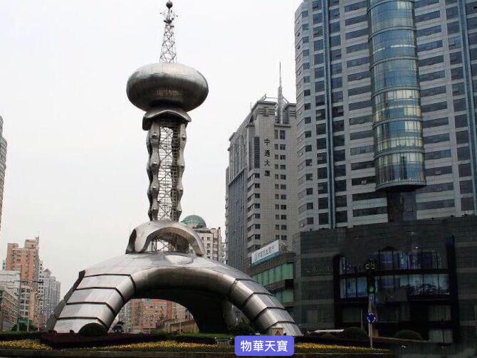 曹振立老师倾情演绎杨静波老师的作品《从一把泥土中读中国》海外头条(图7)