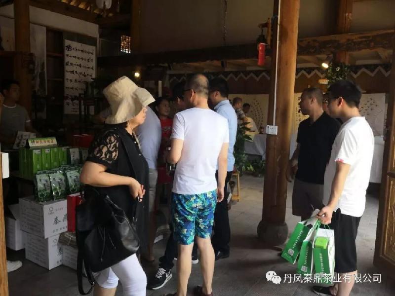 丹风秦鼎茶第四届散文二等奖作品:文/任水民(图8)