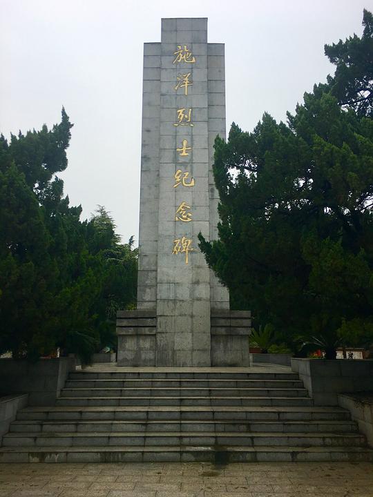 读《共产党宣言》有感(组合)文‖胡采云(图4)
