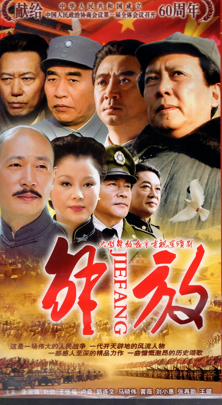 读《共产党宣言》有感(组合)文‖胡采云(图5)