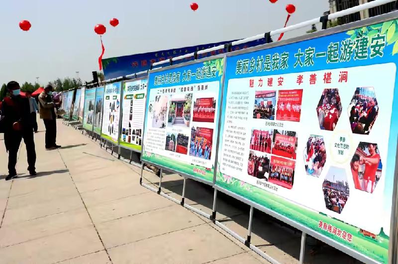 建安区人民文化馆参加建安区旅游发展年推介会活动 文化助力旅游（图8）