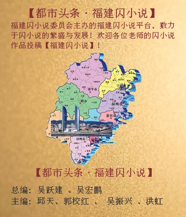 1619966296294084299.jpg 銆愰兘甯傚ご鏉÷风寤洪棯灏忚銆?.jpg
