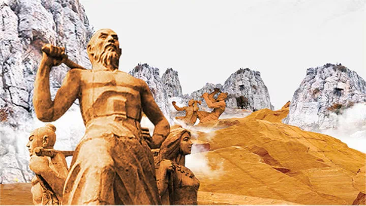 阿紫诗歌《新愚公移山》丨诵读:书馨丨配乐制作:微微笑_都市头条,因你精彩!