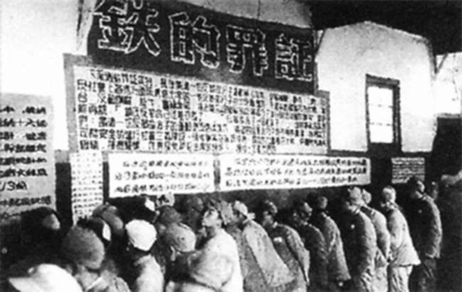百年大党（066）文‖谢荣全（图17）