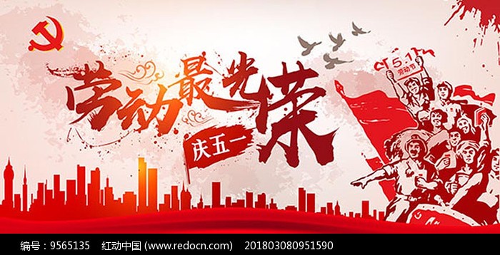 张汉生〔湖北〕诗词专辑(一)制作 冰心【冰心文化传媒】(图8)