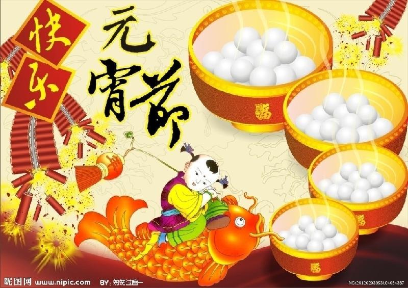 张汉生〔湖北〕诗词专辑(一)制作 冰心【冰心文化传媒】(图11)