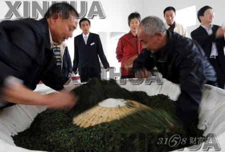 1620117238186028228.jpg src=http_%2F%2Fimages.3158.cn%2Fdata%2Fattachment%2Fanhui%2Farticle%2F2013%2F09%2F16%2F90c10250eae35ea5f75219a2bba91e80.jpg&refer=http_%2F%2Fimages.3158.jpg