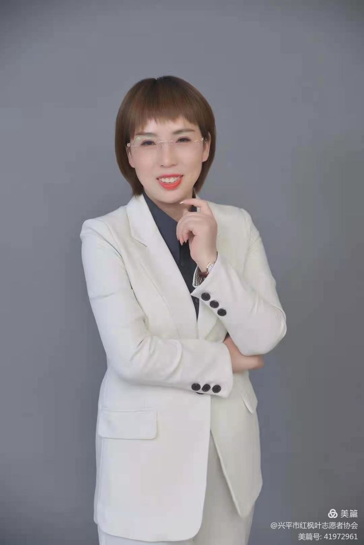兴平市红枫叶志愿者协会 五四青春赞歌 文字 刘公明 春辉若诗墨飘香第一百一十期(图11)