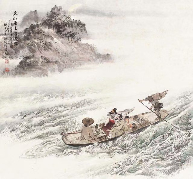 《河北作家白素平》文选（图3）