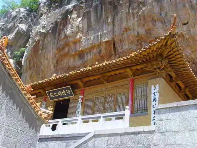 辛庄乡大里岩相公崖美景Ⅱ图/山里笛（图3）