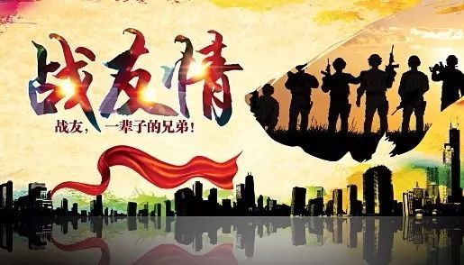 【重磅推出】李太忠将军//纪念老山作“4.26战斗”35周年有感{外二十}(图7)