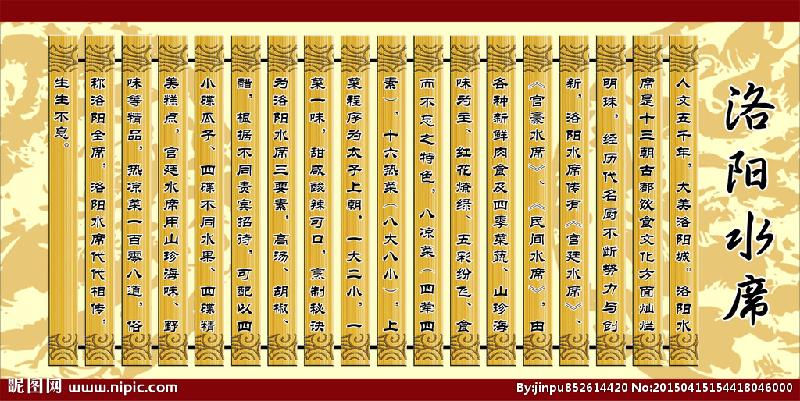 【重磅推出】李太忠将军//纪念老山作“4.26战斗”35周年有感{外二十}(图6)